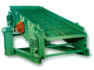 DD、ZD型礦用單軸振動篩